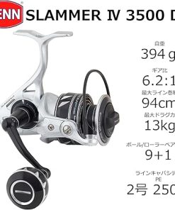 PENN SLAIV3500DX Slammer IV DX Spinning 3500 2