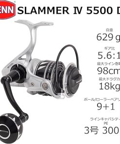 PENN SLAIV5500DX Slammer IV DX Spinning 5500 2