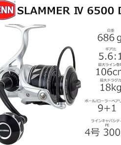 PENN SLAIV6500DX Slammer IV DX Spinning 6500 2