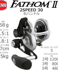 Fathom II Lever Drag 2 Speed – 30LD2 Conv Reel BX 2