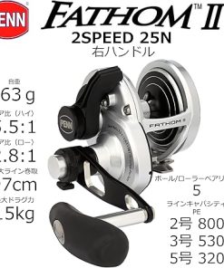 Fathom II Lever Drag 2 Speed – 25NLD2 CV Reel BX 2