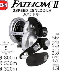 Fathom II Lever Drag 2 Speed – 25NLD2LH Reel BX 2